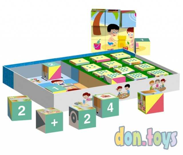Настольная игра №54 "Умные кубики", арт. 01154, фото 2