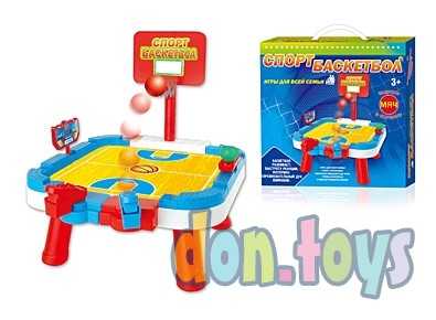 Игра д/всей семьи Спорт Баскетбол, фото 10