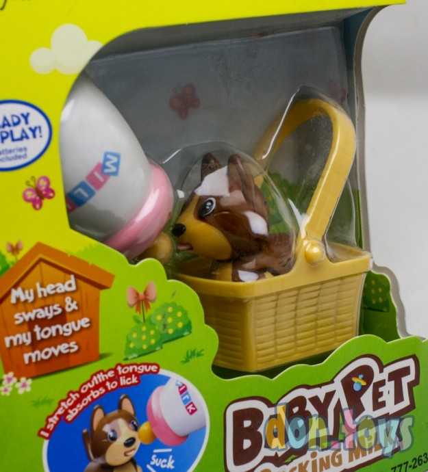 Интерактивная игрушка «Мой питомец», кушает, арт. 4934611, фото 1