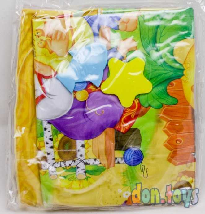 Акваковрик развивающий «Добрые сказки», арт. 7023852, фото 2