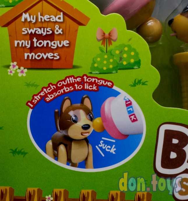 Интерактивная игрушка «Мой питомец», кушает, арт. 4934611, фото 4