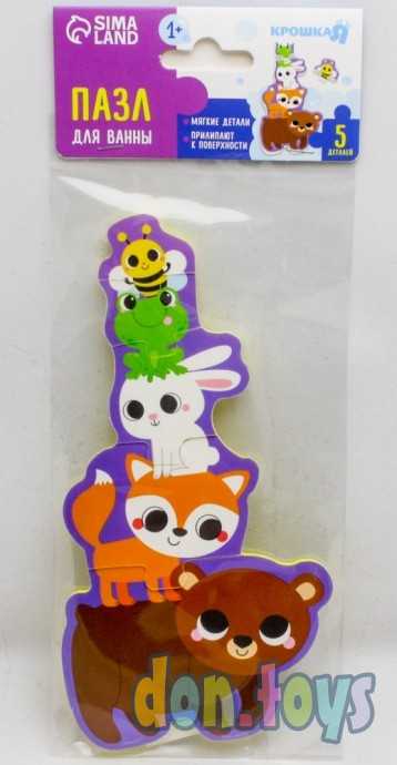 Макси - пазл для игры в ванне «Головоломка: Лесные зверята», 5 мягких деталей, арт. 5302622, фото 1