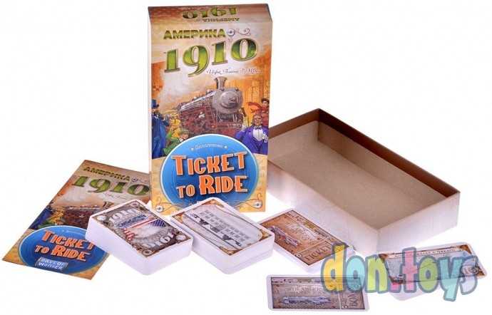 Настольная игра Ticket to Ride: Америка 1910 (дополнение), арт. 915538, фото 2