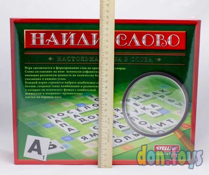 Настольная игра №18 "Найди слово", арт. 01118, фото 3