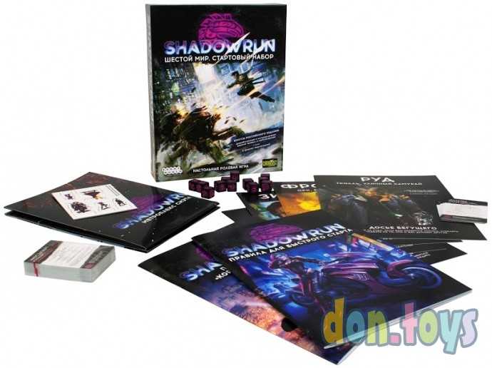 Настольная игра: Shadowrun: Шестой мир. Стартовый набор, арт. 915175, фото 2