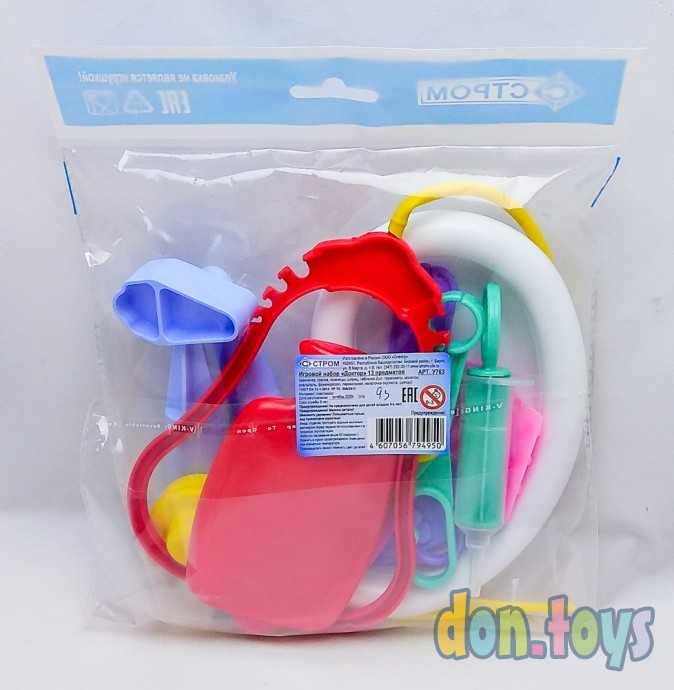 Набор доктор игровой, арт. У763, фото 1