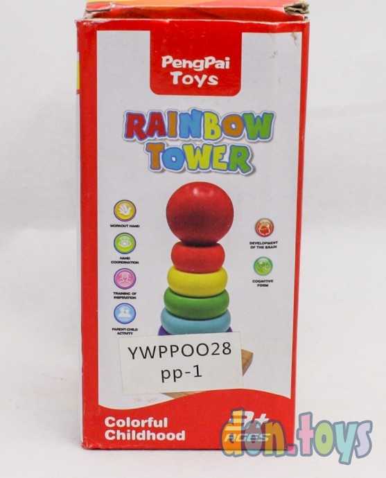 Деревянная пирамидка Семицветик, арт. 1030028, фото 3