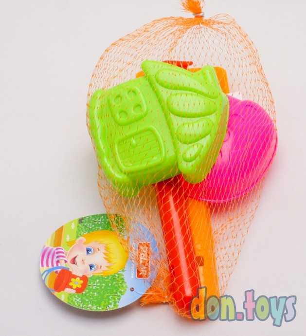 Набор для песочницы, №117, арт. 01817, фото 1