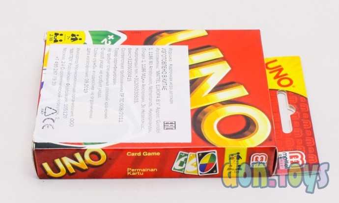 Настольная игра UNO, арт. W2087, фото 5