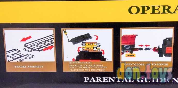 Железная дорога на р/управлении, CLASSIC TRAIN арт. PYM33, фото 9