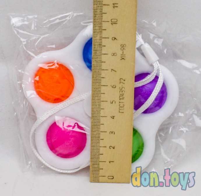 Антистресс Симпл Димпл, Спиннер Цветок, брелок, фото 2