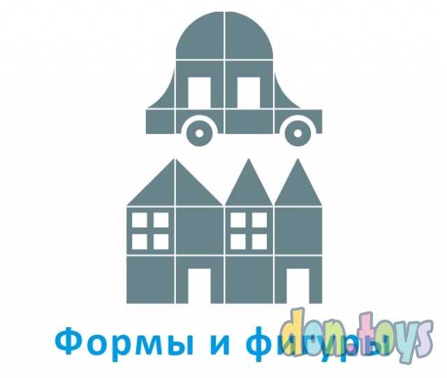 Настольная игра №54 "Умные кубики", арт. 01154, фото 10