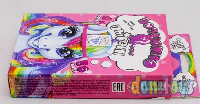 Настольная игра викторина «Возможно Я ...» серии «Unicorn», арт. G-MI-04, фото 5