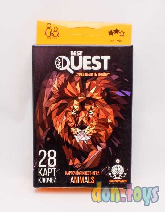 Карточная квест-игра Сумеешь ли ты пройти? Животные, серии BEST QUEST, арт. BQ-01, фото 1
