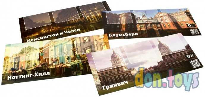 Настольная игра Место преступления, арт. 915042, фото 6