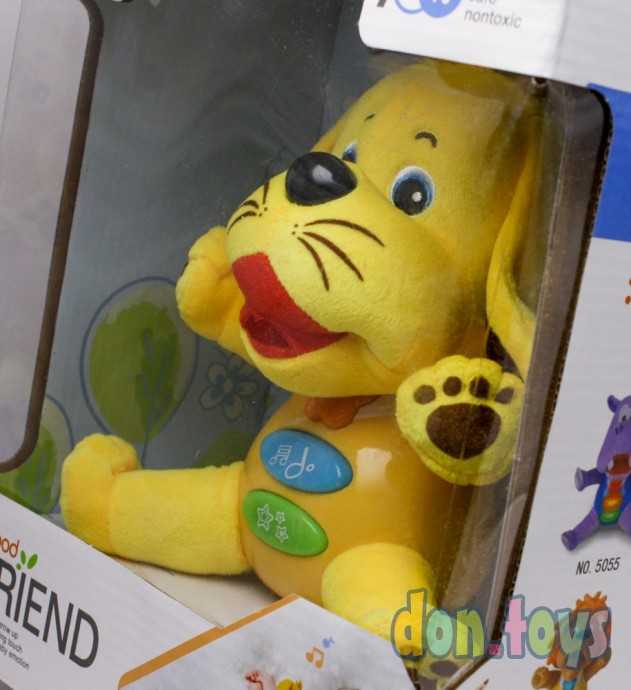 Музыкальная игрушка "Собака" подсветка, колыбельные мелодии, арт. 5055, фото 4