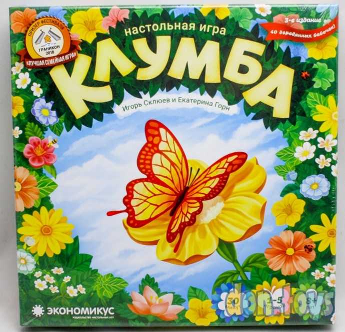 Настольная игра Клумба (3-е издание), арт. Э009, фото 1