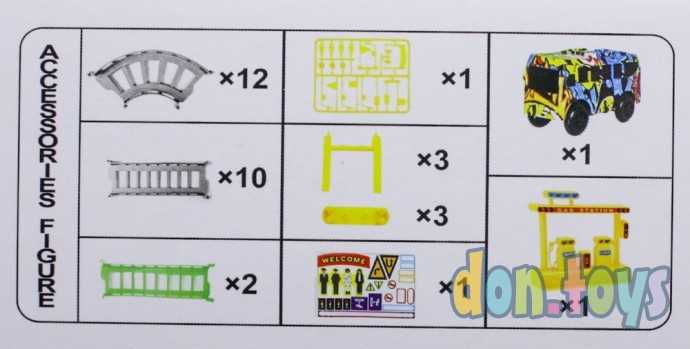 Трек Граффити, арт. 777-103, фото 4