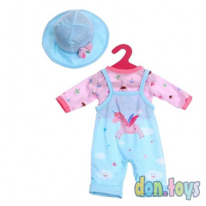 Одежда для пупса «Пегас» комбинезон, кофта, панама, арт. 6961644, фото 2