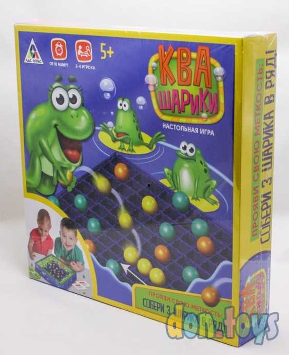 ​Настольная игра на меткость «КВА шарики», арт. 2384616, фото 7