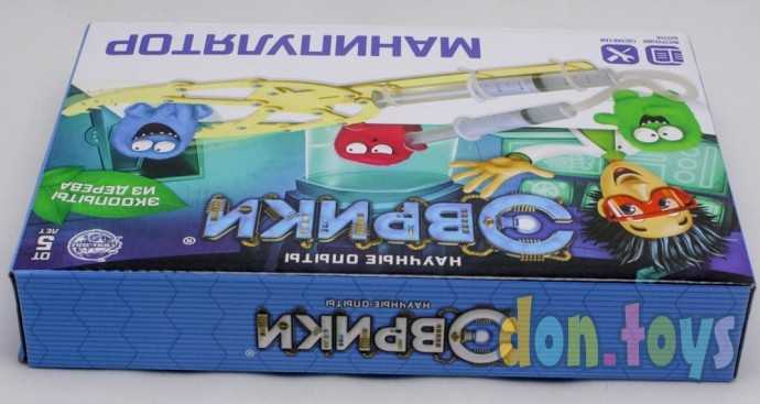 Набор для опытов «Манипулятор», арт. 5217931, фото 3