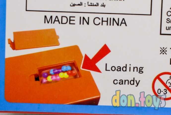 Настольная игра Баскетбол мини, арт. 5008, фото 6