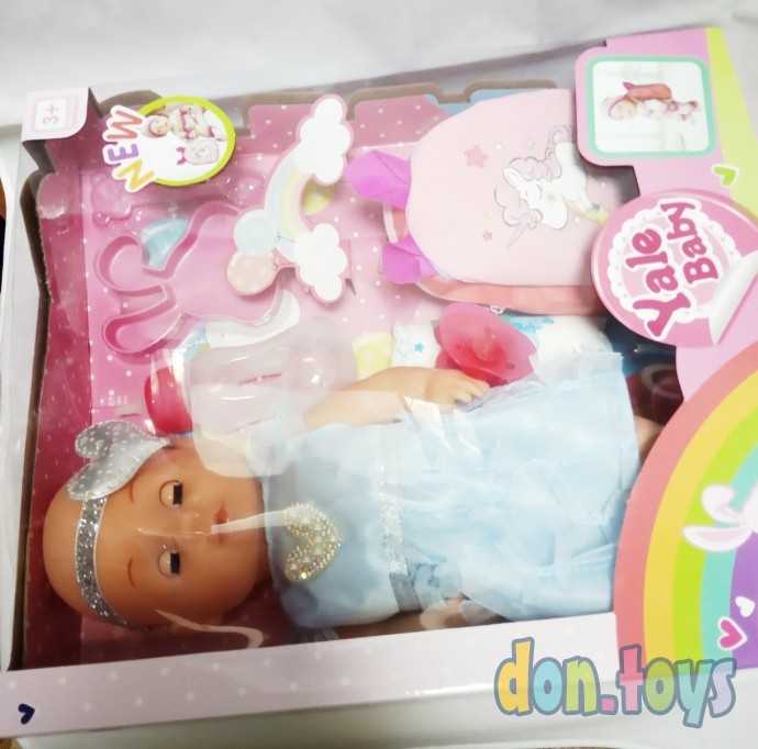 Кукла пупс функциональная с рюкзаком и аксессуарами, арт.YL1931Q, фото 4