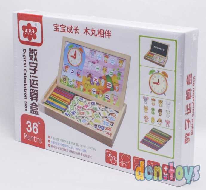 Деревянная доска Обучение счету С 31330, фото 4