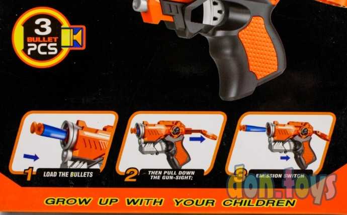 Бластер мини, 3 пули на присосках, арт. SB474, фото 4