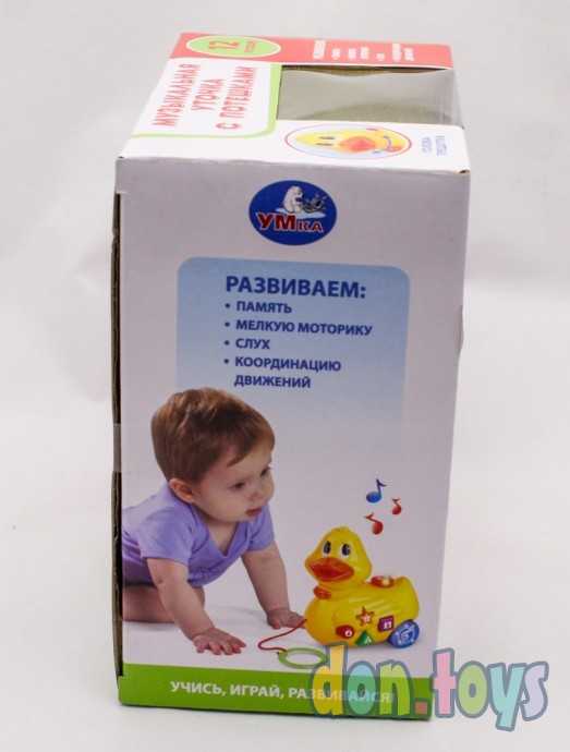 Каталка Уточка с потешками, Умка, трещотка, арт. 795360, фото 5