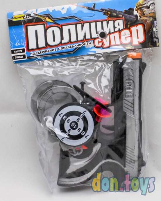 Набор полицейского (6 предм.) "Меткий стрелок 4": пист.,наручн.,пули, мишень, арт. 1924183, фото 1