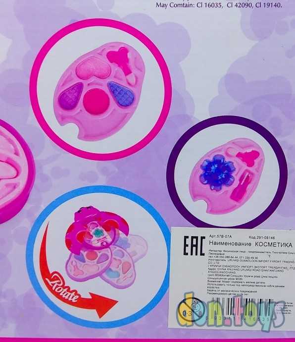 Набор косметики Божья коровка, арт. 57B-07A, фото 3