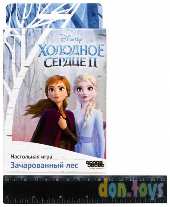 Настольная игра Холодное сердце 2: Зачарованный лес, арт. 915151, фото 5