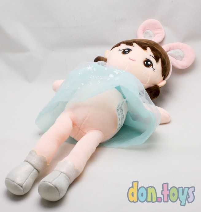 Кукла мягкотелая в шапочке с ушками, бирюзовое платье, фото 2