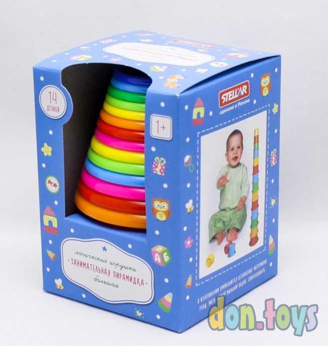 Занимательная пирамидка, большая, арт. 01512 (2509950), фото 2