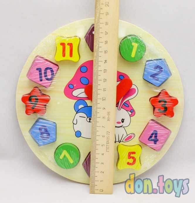 Деревянная игрушка часы сортер, арт. MD 0719, фото 2