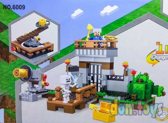 Конструктор Майнкрафт 6009, 279 дет., фото 6