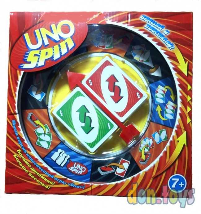 Настольная игра UNO Spin с рулеткой, арт. 0129, фото 1