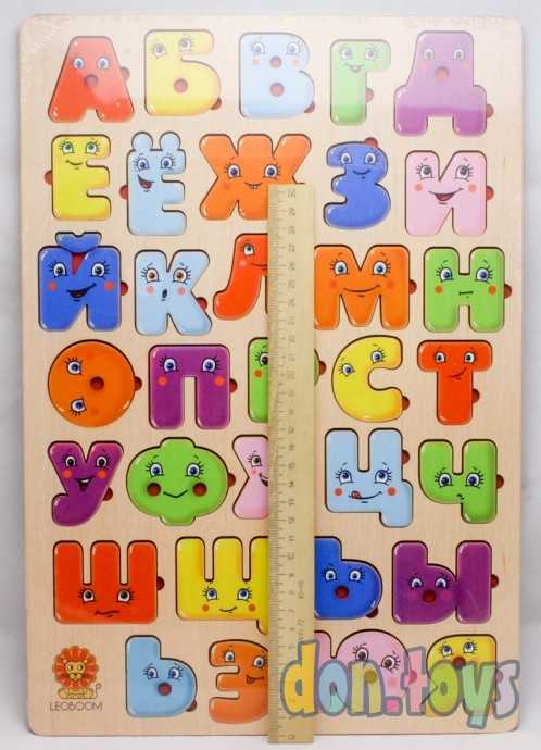 Большая алфавитная доска «Веселые буквы», арт. 5149099, фото 4