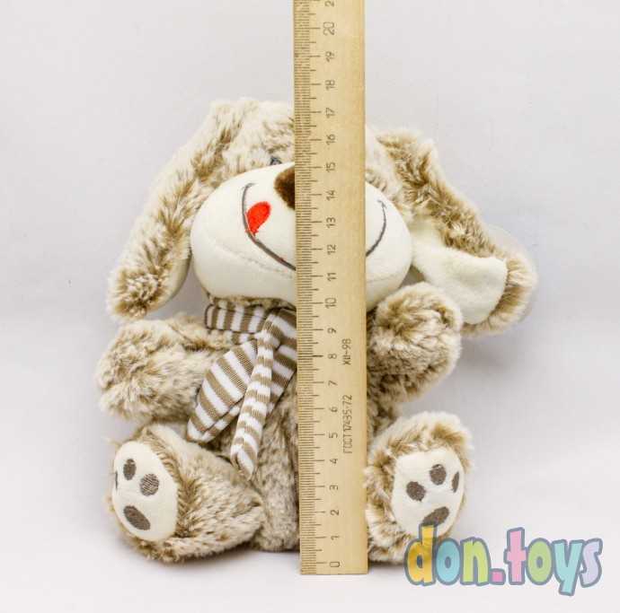 Собачка плюшевая с шарфиком, музык., 13 см, арт. 1843, фото 6