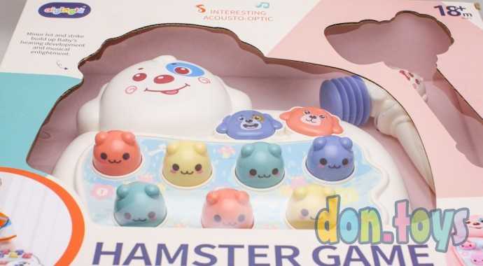 Музыкальная игра "Поймай хомяка" свет, звук, арт. 668-60, фото 2