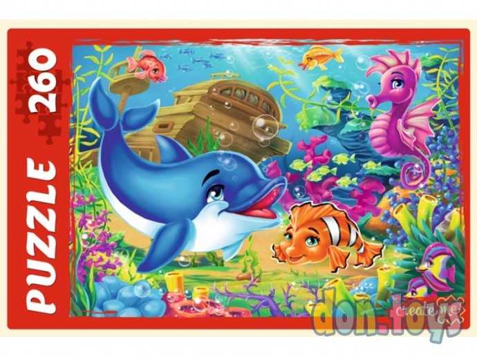 ПАЗЛЫ 260 элементов. МОРСКОЙ МИР, арт. П260-1592, фото 1