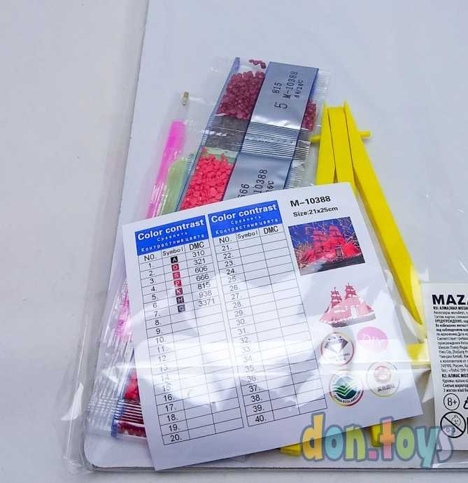 Алмазная мозаика с мольбертом, частичная выкладка, 21х25 см, арт. M-10360, фото 3