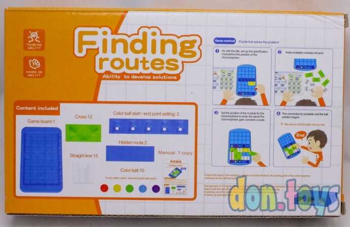 Логическая игра Лабиринт, фото 2