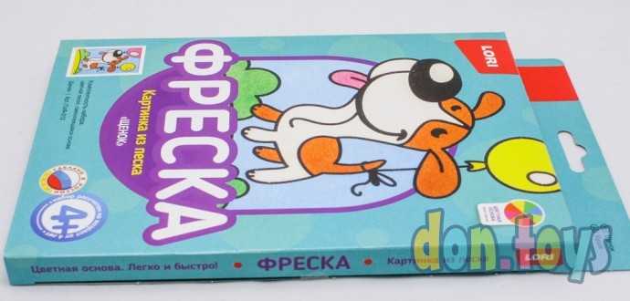 Фреска. Картина из песка "Щенок", арт. Пз/ф-012, фото 4