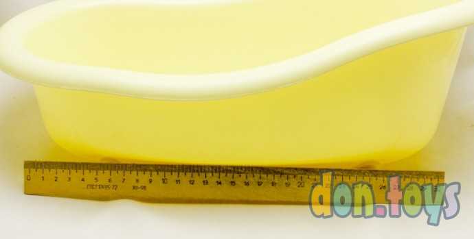 Ванночка для куклы большая, фото 5