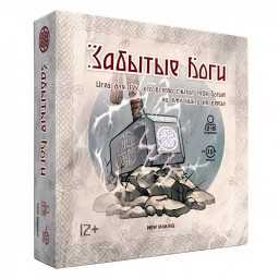 ​Настольная игра Забытые боги, арт. 141319-1
