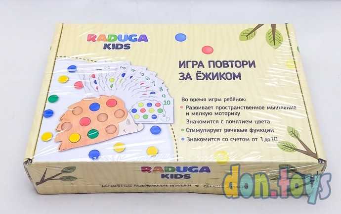 Мозаика-игра «Повтори за ёжиком», арт. 4637231, фото 4