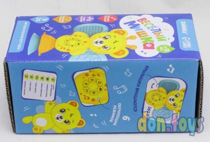 Музыкальная игрушка «Весёлый мишка», звук, арт. 7159669, фото 7