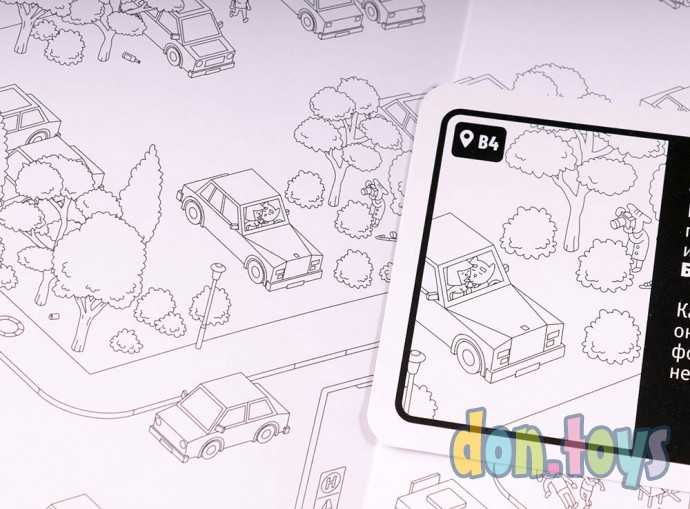 Настольная игра МикроМакро. Город Улик, арт. 323072, фото 6